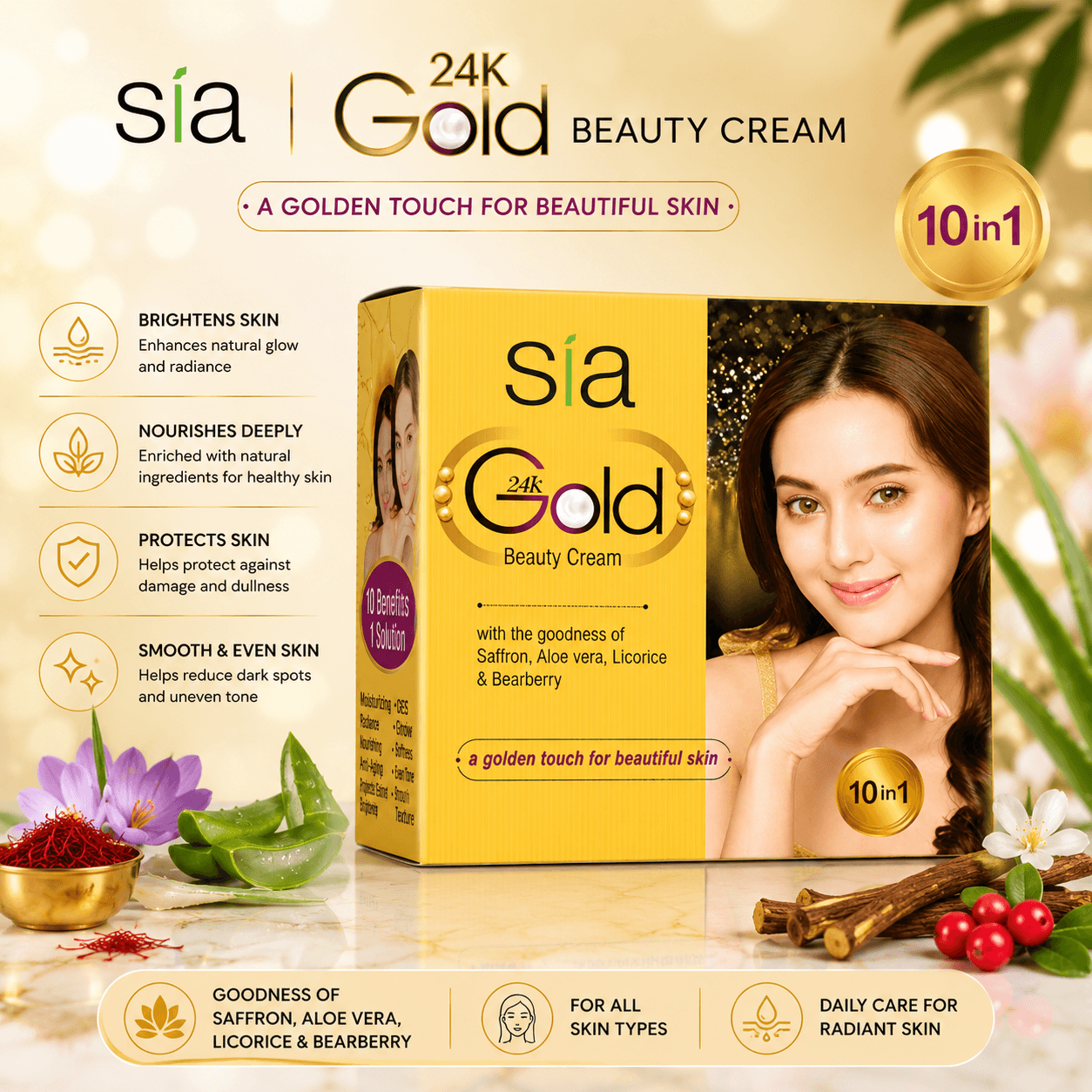 sia gold