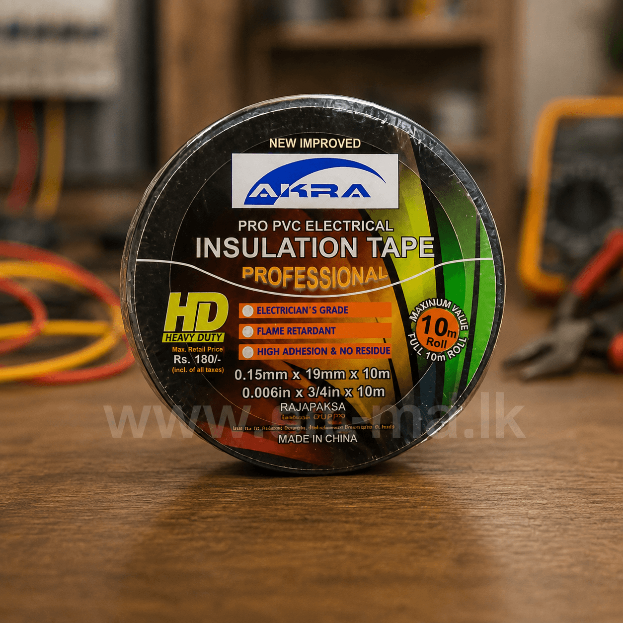 Akra Insulation Tape UL-11059
