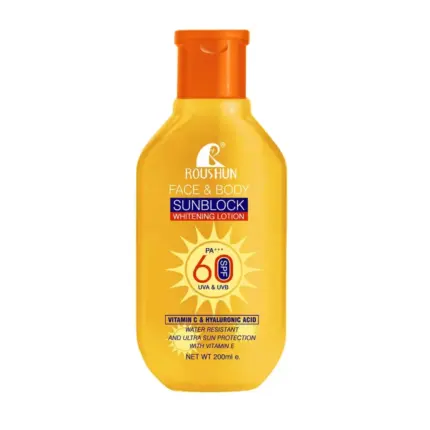 Roushun Face & Body Sun BLock Whitening Lotion UL-7192