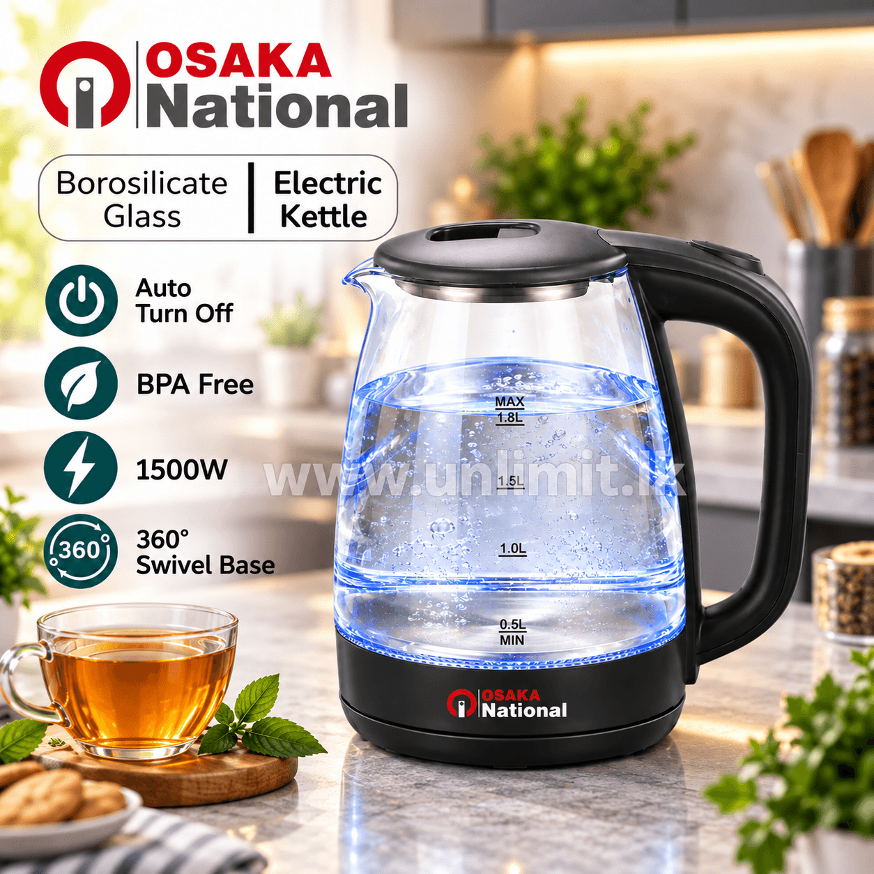 Osaka National Glass Kettle ONK-1500G (12524)