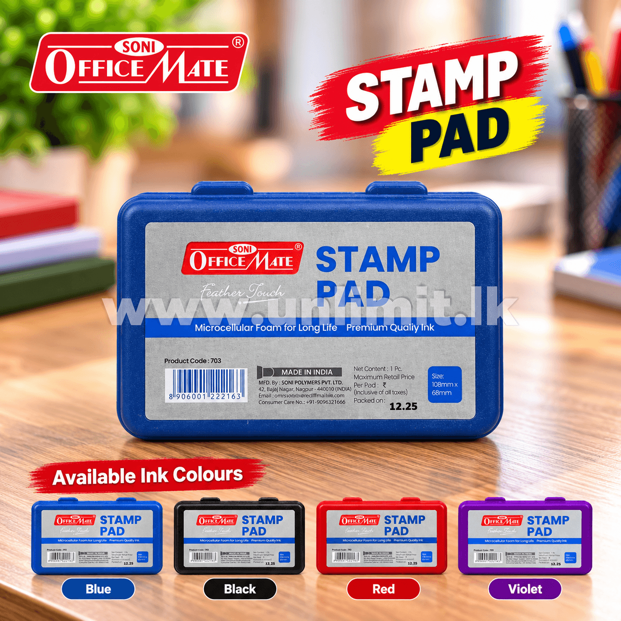 Stamp Pad